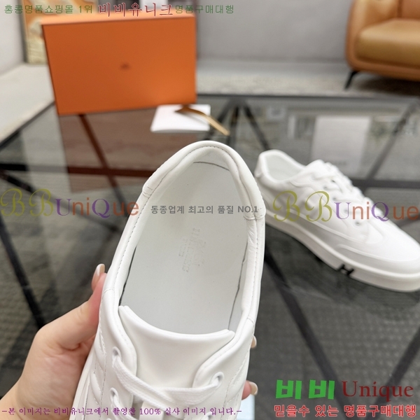 ���� �����޽� ����Ŀ�� H888092-2