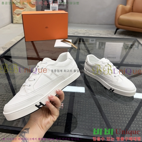 ���� �����޽� ����Ŀ�� H888092-2