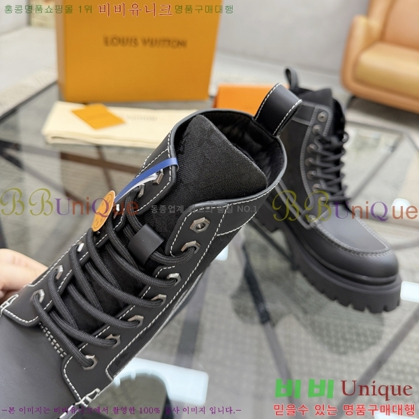 ���� ���̺��� ����ž L0871124-4