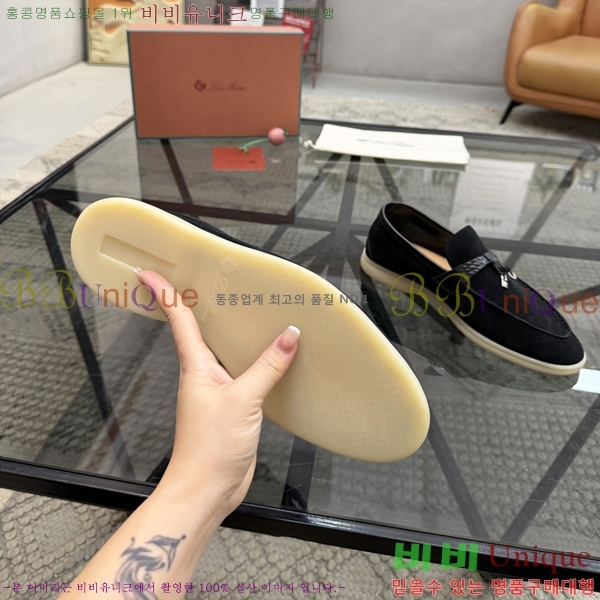 ���� ��**�Ƴ� ���� LP49665-4