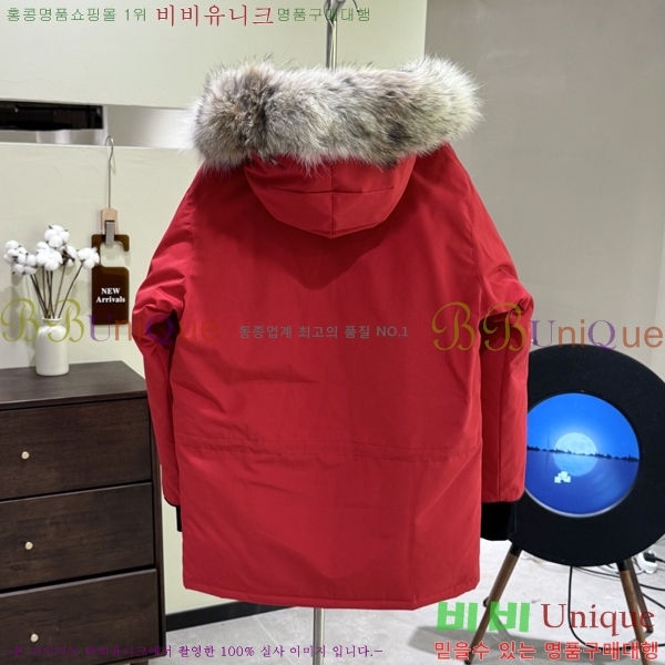 ĳ����*�� �ͽ����� �ٿ� �е� 60CA2511293-2