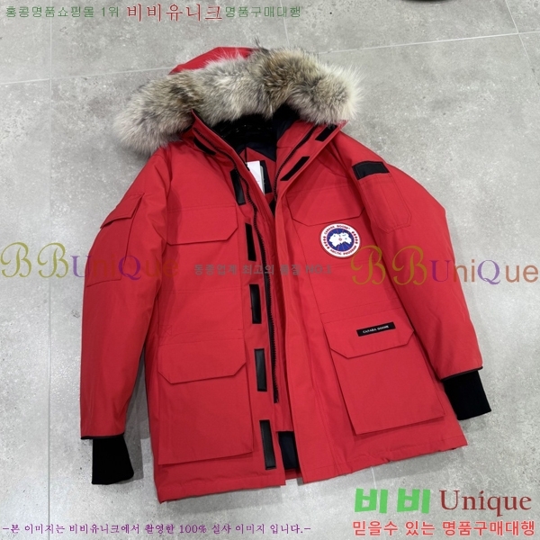 ĳ����*�� �ͽ����� �ٿ� �е� 60CA2511293-2