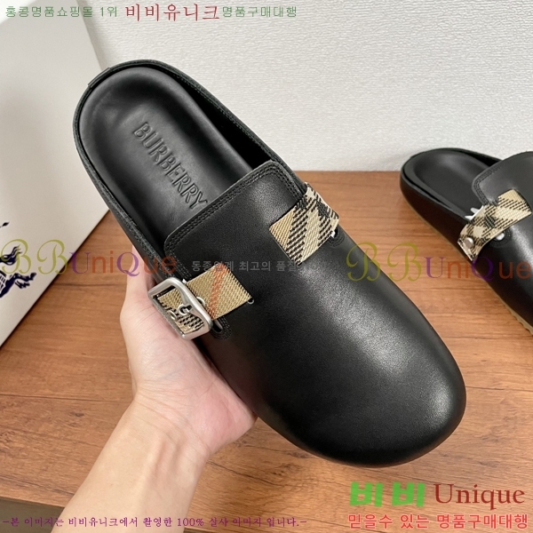 ���� ������ ������ B89677-2