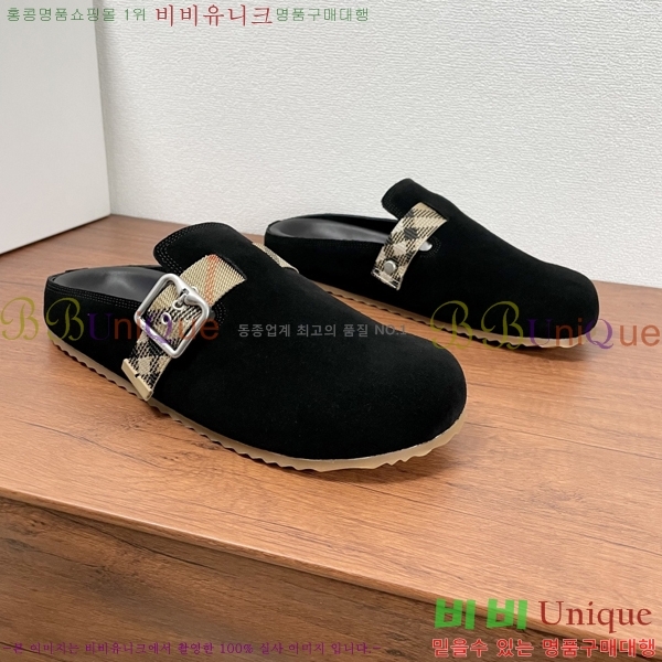 ���� ������ ������ B89677-1