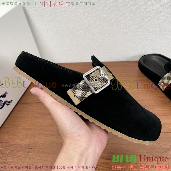 ���� ������ ������ B89677-1