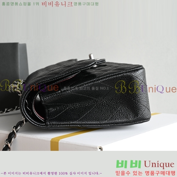 #* Ŭ ÷ ̵ A01112-4011