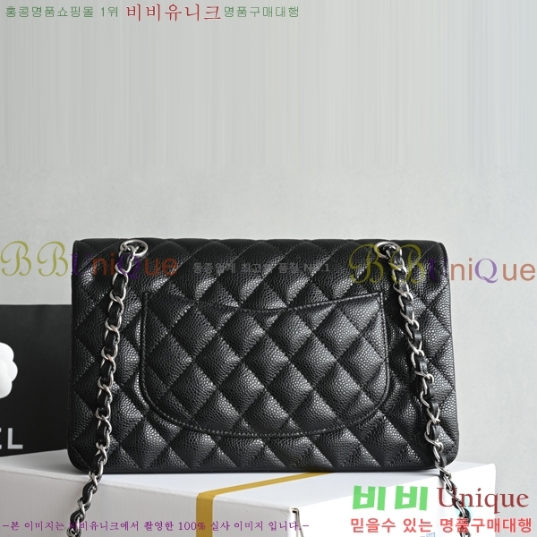 #* Ŭ ÷ ̵ A01112-4011