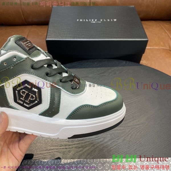 ���� �ʸ��÷��� ����Ŀ�� PP500638-5