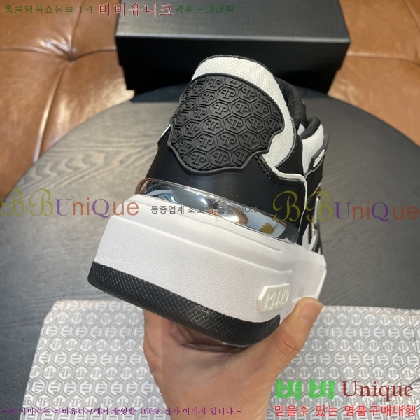 ���� �ʸ��÷��� ����Ŀ�� PP500638-7