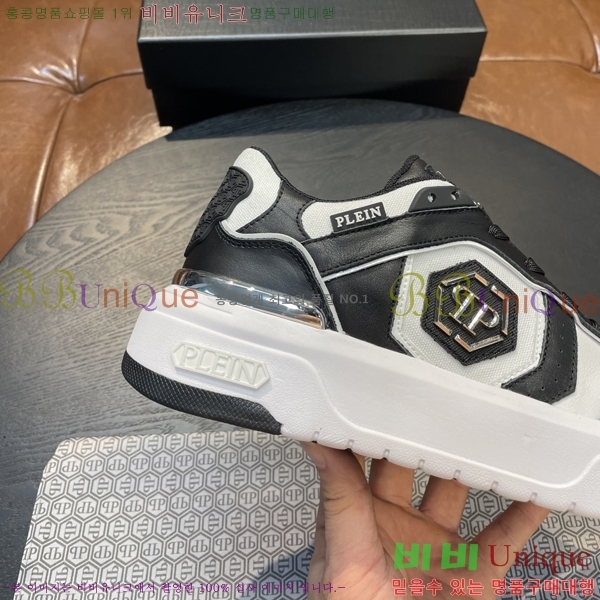 ���� �ʸ��÷��� ����Ŀ�� PP500638-7