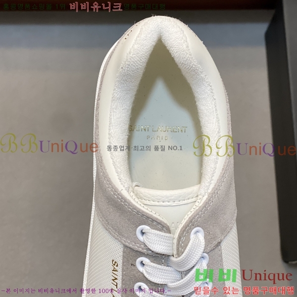 ���� ���ζ� ����Ŀ�� Y5580224-5