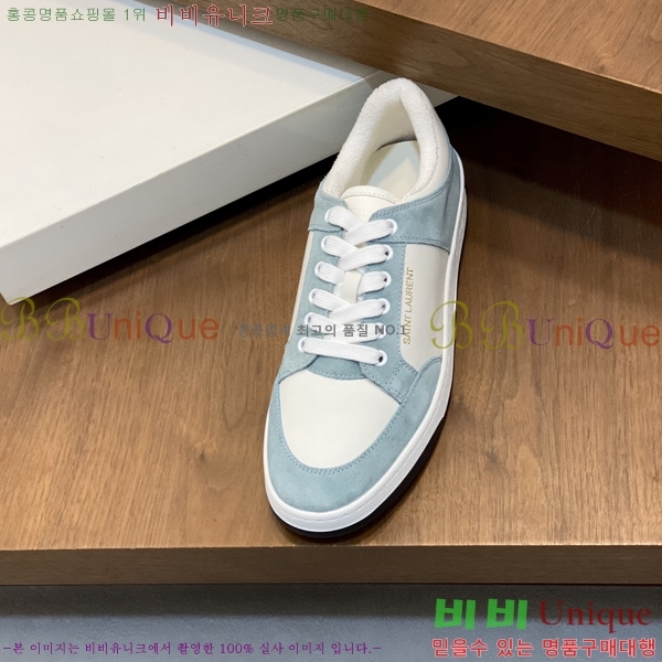 ���� ���ζ� ����Ŀ�� Y5580224-4