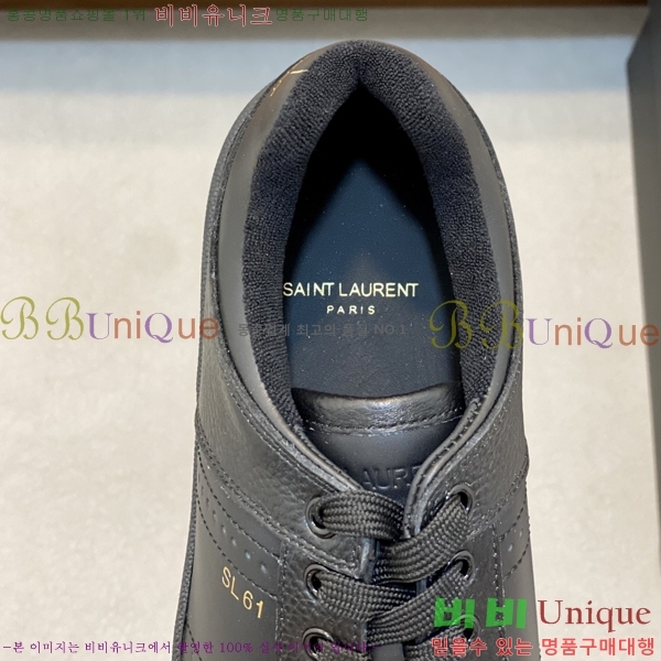 ���� ���ζ� ����Ŀ�� Y5580223-5