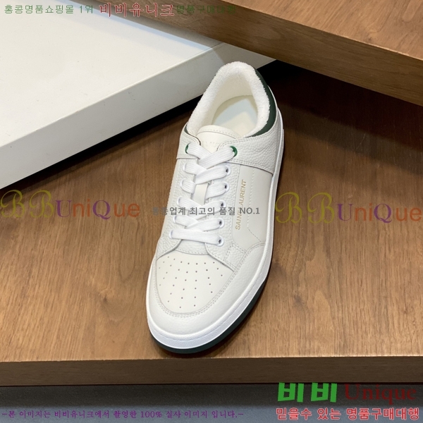 ���� ���ζ� ����Ŀ�� Y5580223-3