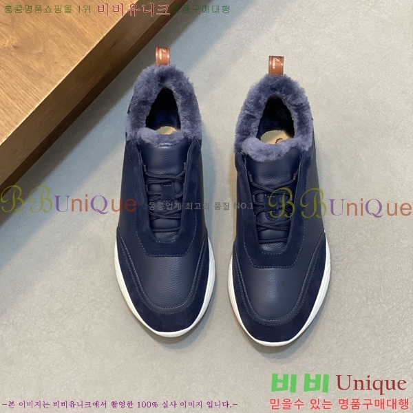 ���� ��**�Ƴ� ����Ŀ�� LP97640-2