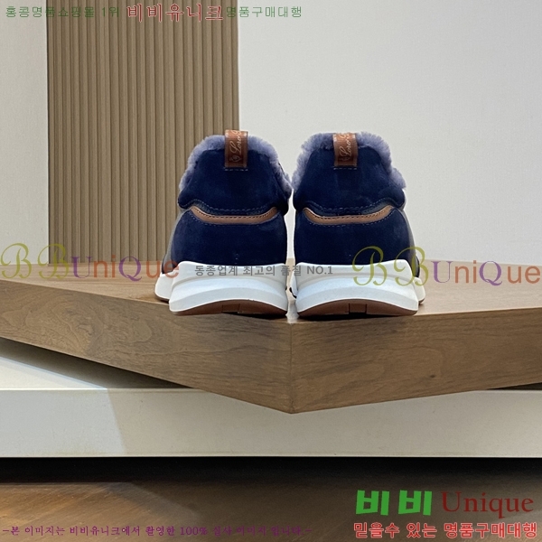 ���� ��**�Ƴ� ����Ŀ�� LP97640-2