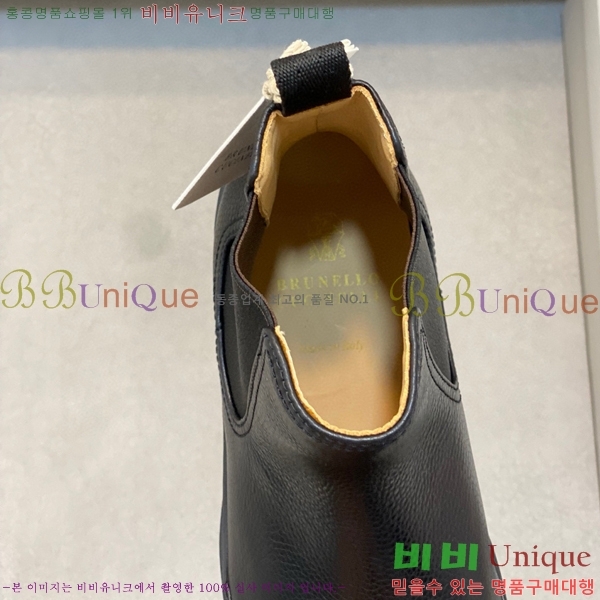 ���� ���ڷ� ��ġ�ڸ� ����ž B896468-1