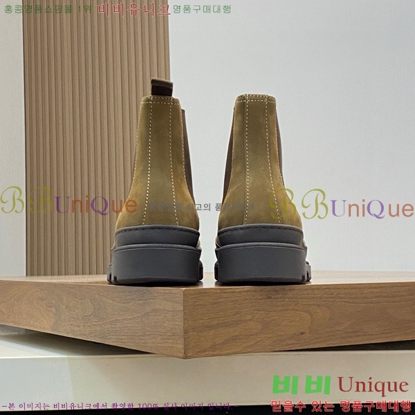 ���� ���ڷ� ��ġ�ڸ� ����ž B896468-3