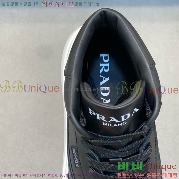 ���� ����� ����ž PA86501-1