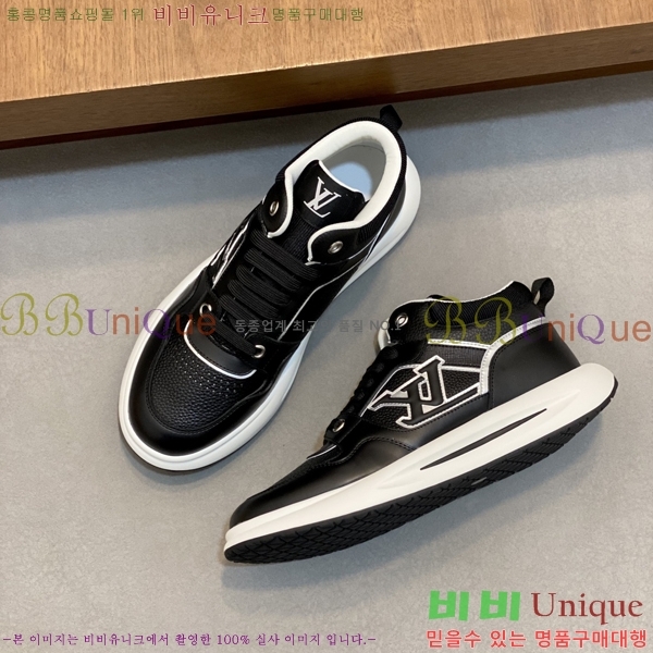 ���� ���̺��� ����ž L0871117-2