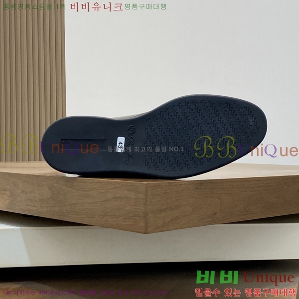 ���� ��**�Ƴ� ���� LP49664-3