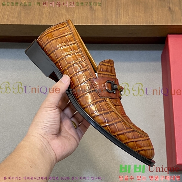 ���� �䷹���� ���� FOE9911160-7