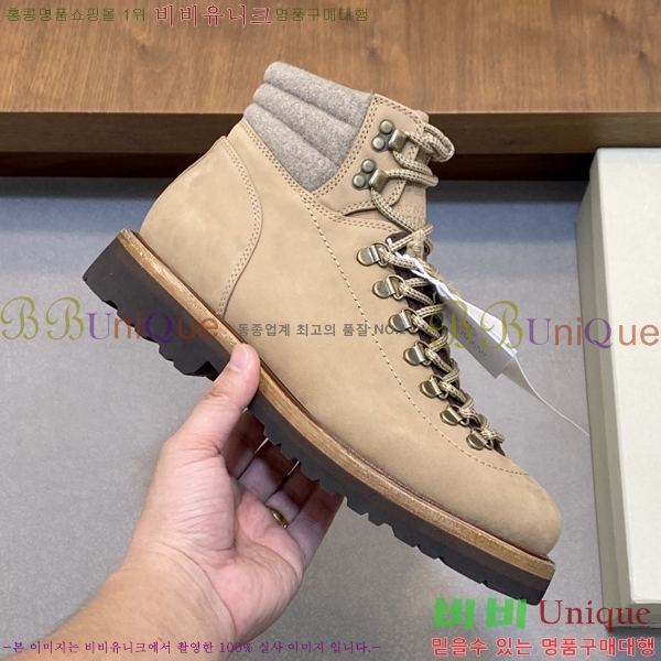 ���� ���ڷ� ��ġ�ڸ� ����ž B896472-4