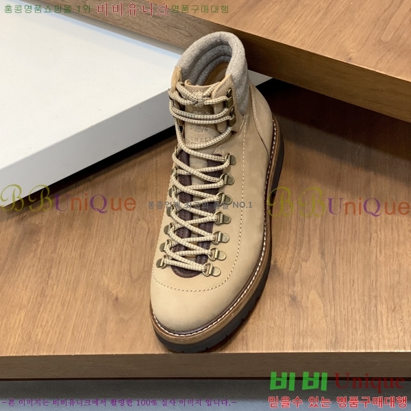 ���� ���ڷ� ��ġ�ڸ� ����ž B896472-4