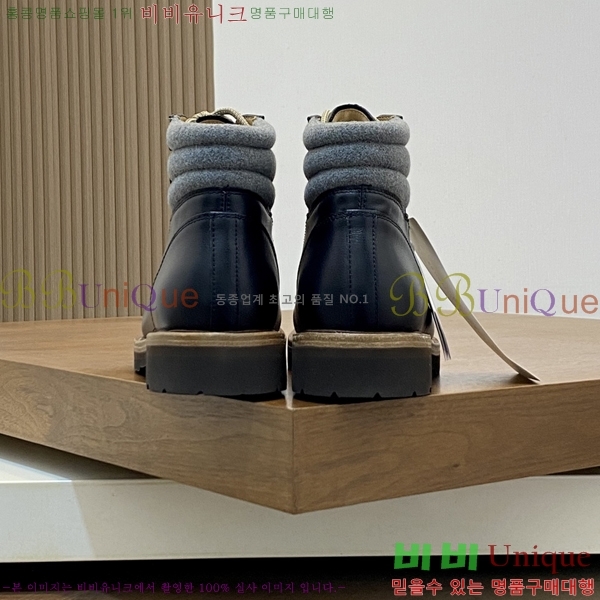 ���� ���ڷ� ��ġ�ڸ� ����ž B896472-1