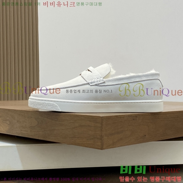 ���� ���ڷ� ��ġ�ڸ� ������ B267704-2