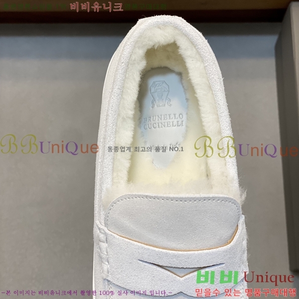 ���� ���ڷ� ��ġ�ڸ� ������ B267704-2