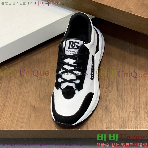 ���� ��ü�ذ��ٳ� ����Ŀ�� D333608-2