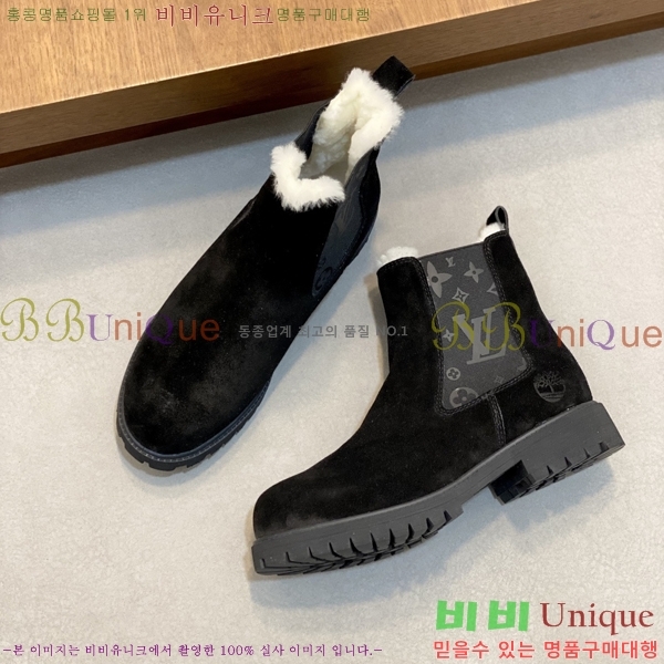 ���� ���̺��� ����ž L0871121-3