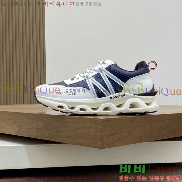 ���� ��**�� ����Ŀ�� MO07843-5