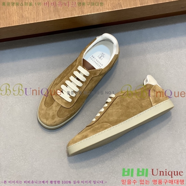 ���� ���ڷ� ��ġ�ڸ� ����Ŀ�� B967570-5