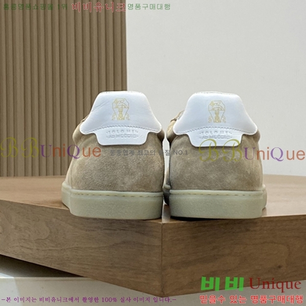 ���� ���ڷ� ��ġ�ڸ� ����Ŀ�� B967570-4