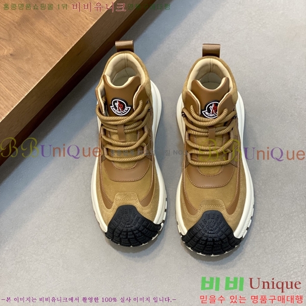 ���� ��**�� ����ž MO97907-2