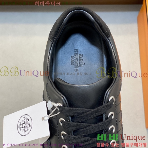 ���� �����޽� ����Ŀ�� H888096-1