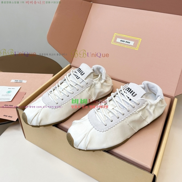 ���� �̿�*�� ��ƾ ����Ŀ�� 29MU25111910-3