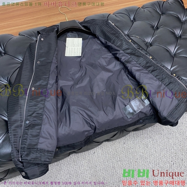 ���� ����� ���� P182657-1