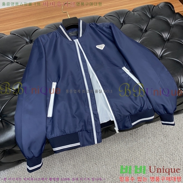 ���� ����� ���� P182656-2