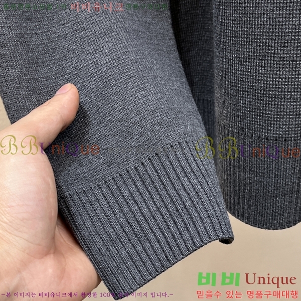 ���� ����� �� ��Ʈ ���� P97468-1