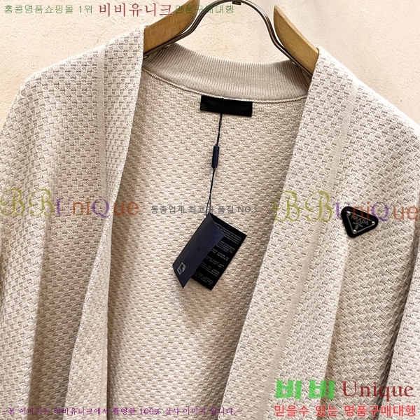 ���� ����� ����� PA23668-2