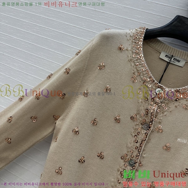 ���� �̿�̿� ������ ����� MIU2320-1