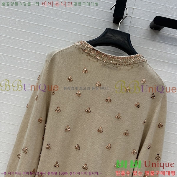 ���� �̿�̿� ������ ����� MIU2320-1