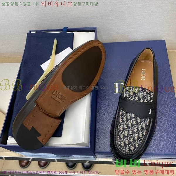 ���� ��� ���� DR-5590725-5