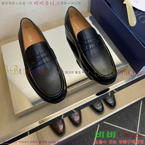 ���� ��� ���� DR-5590725-2