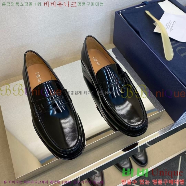 ���� ��� ���� DR-5590725-1