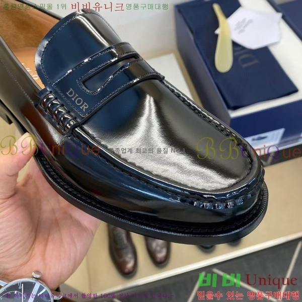 ���� ��� ���� DR-5590725-1