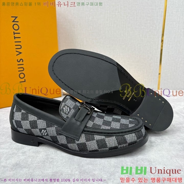 ���� ���̺��� ���� LV896879-4